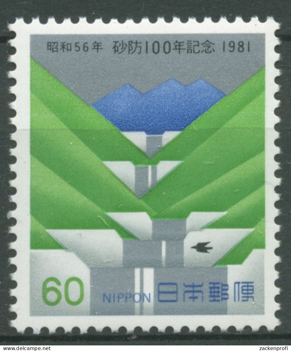 Japan 1981 Gewässerverbauung 1472 Postfrisch - Ongebruikt