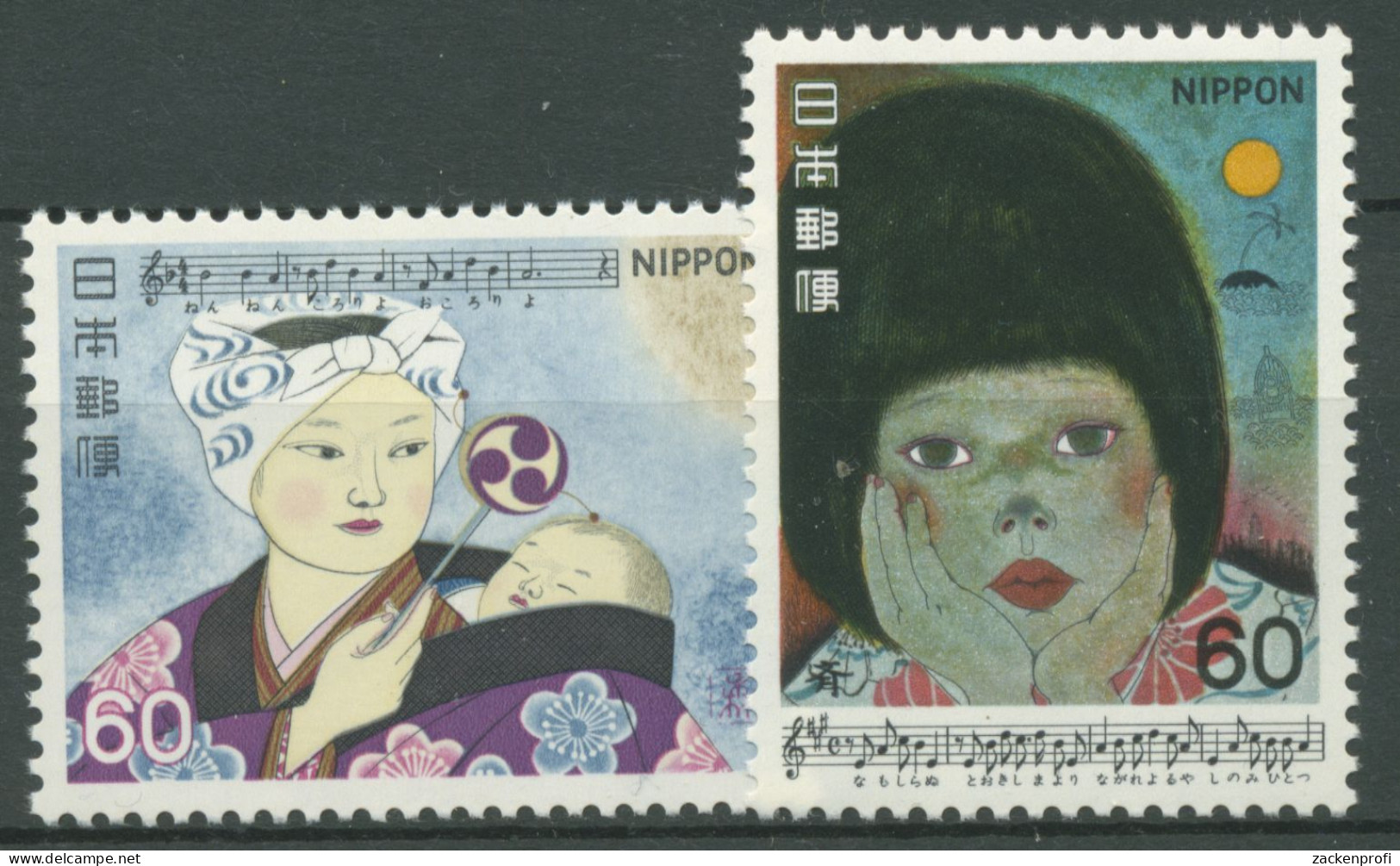 Japan 1981 Lieder Noten 1456/57 Postfrisch - Neufs