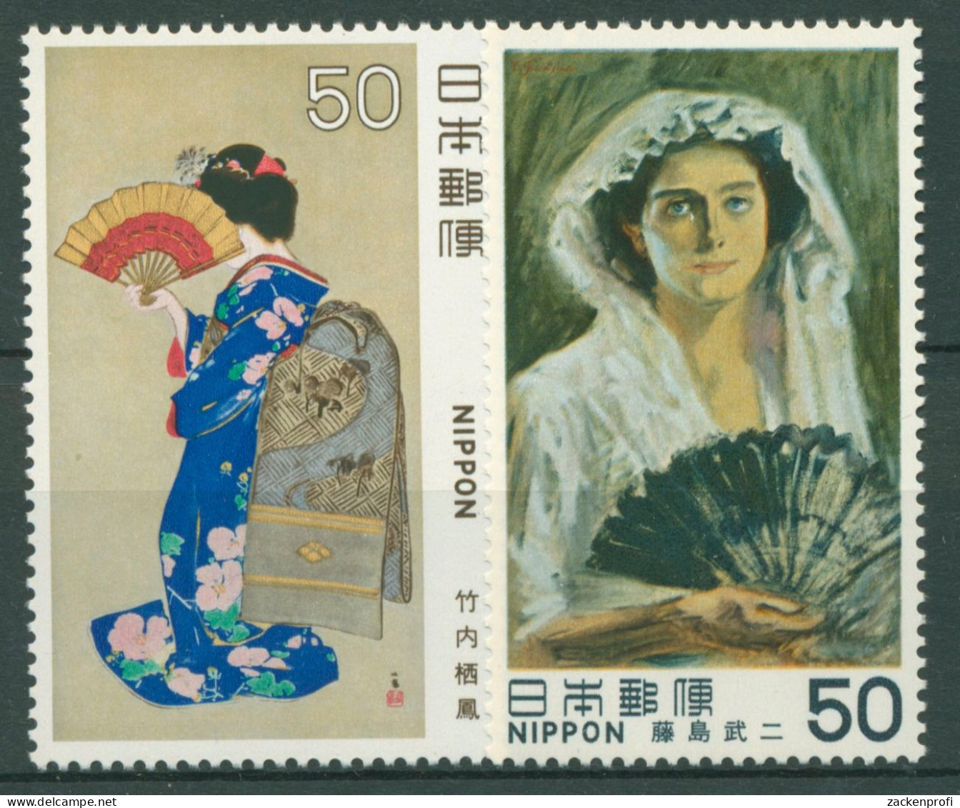 Japan 1980 Moderne Kunst Gemälde 1432/33 Postfrisch - Nuovi