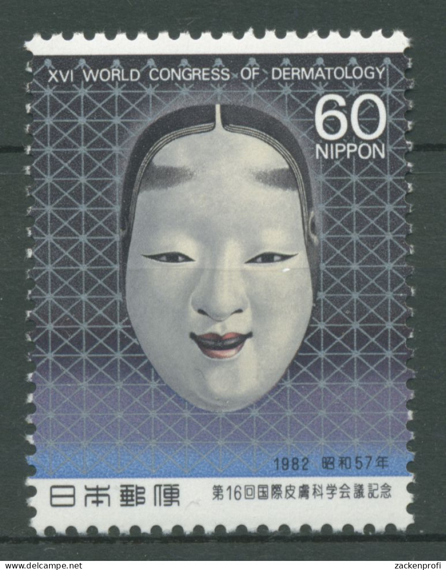 Japan 1982 Medizin Maske 1512 Postfrisch - Ungebraucht