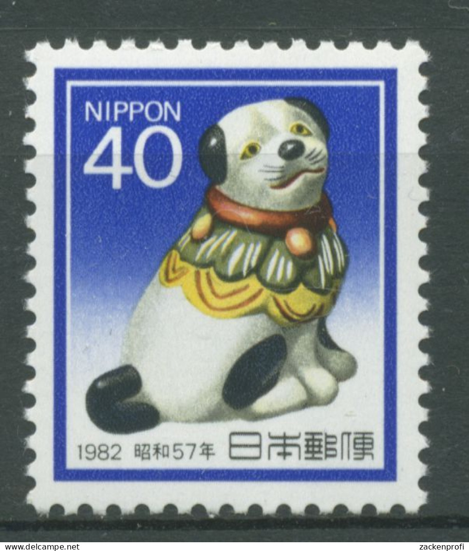 Japan 1981 Neujah Jahr Des Hundes 1497 Postfrisch - Unused Stamps