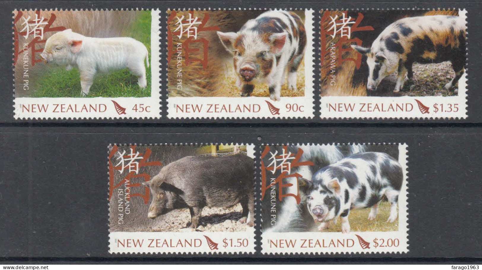 2007 New Zealand Year Of The Pig Complete Set Of 5 MNH @ BELOW FACE VALUE - Unused Stamps