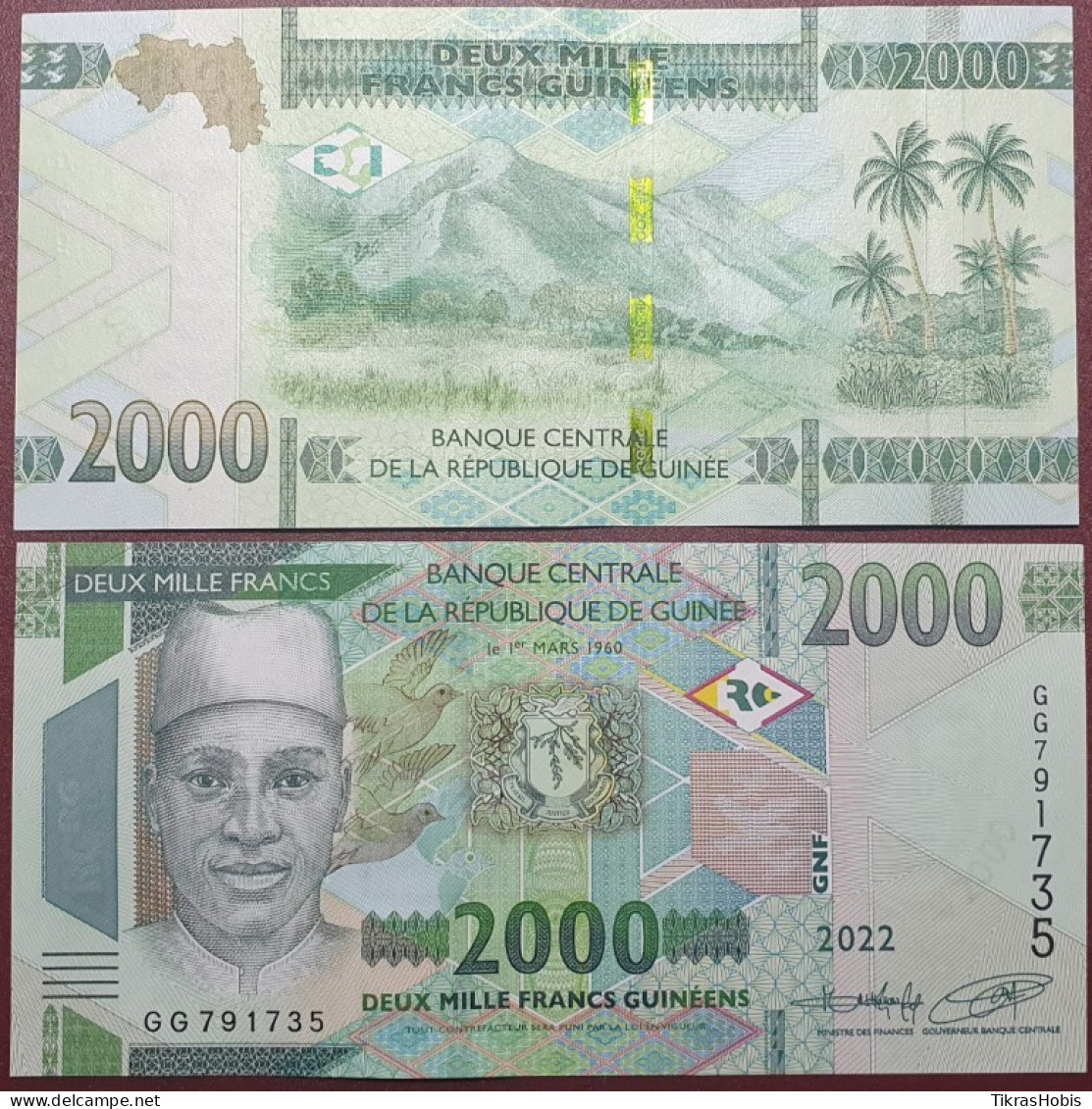 Guinea 2000 Francs, 2022 P-49b - Guinea