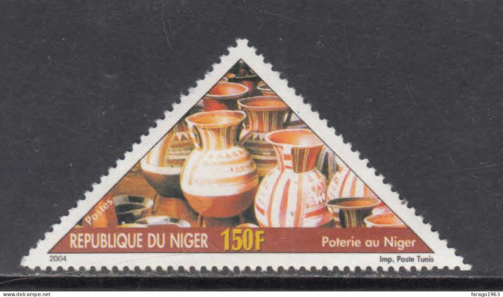 2004 Niger Pottery Ceramics Complete Set Of 1 MNH **Difficult** - Niger (1960-...)
