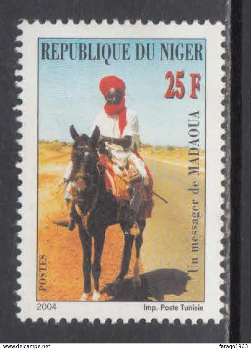 2004 2006 Niger Messenger From Madaoua Horses Complete Set Of 1 MNH **Difficult** - Niger (1960-...)