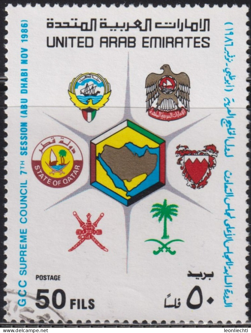 1986 Ver. Arab. Emirate ° Mi:AE 207, Sn:AE 222, Yt:AE 198, Sg:AE 207, GCC Supreme Council - United Arab Emirates (General)