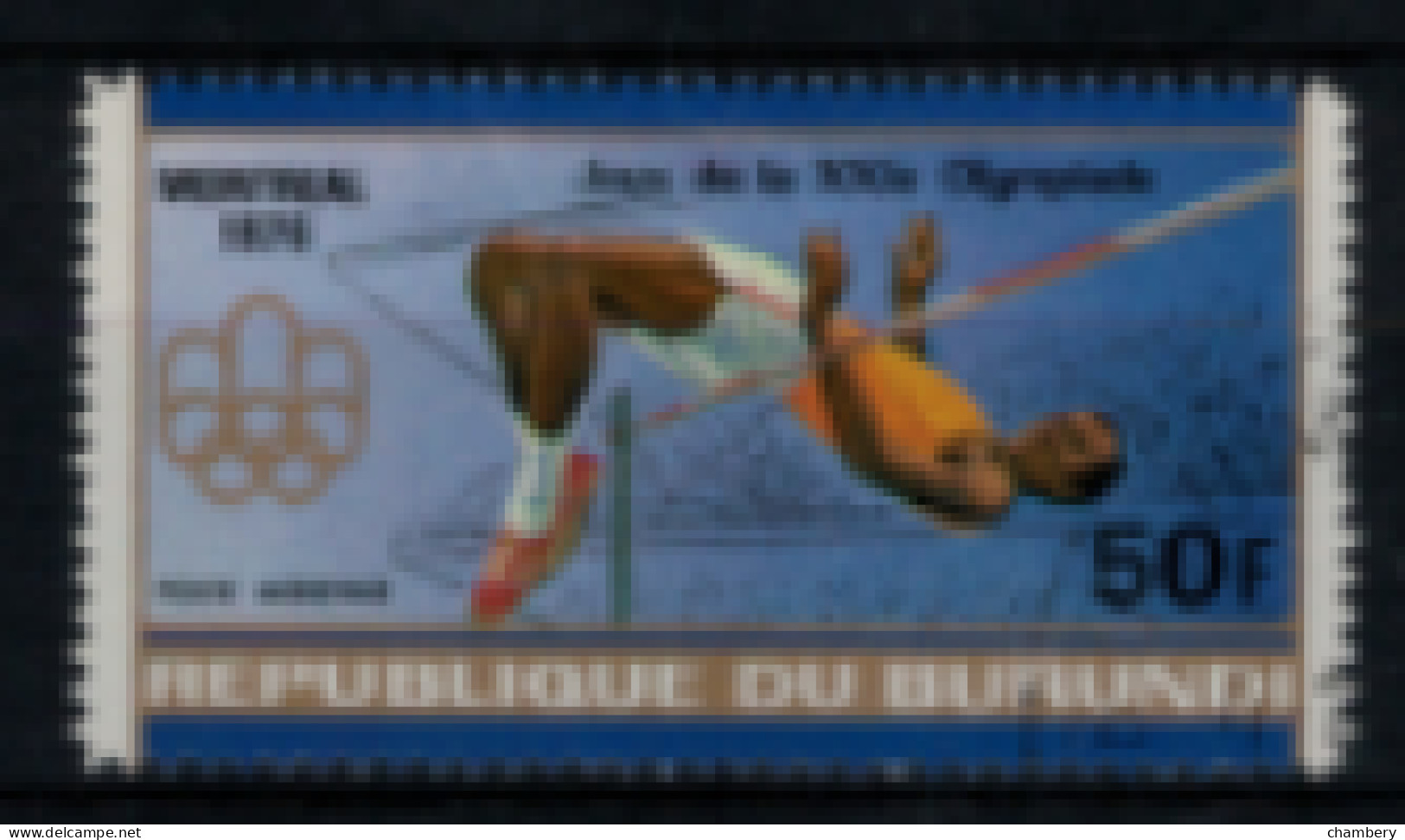 Burundi - PA - "21ème J.O. De Montréal : Saut En Hauteur" - Oblitéré N° 427 De 1976 - Airmail