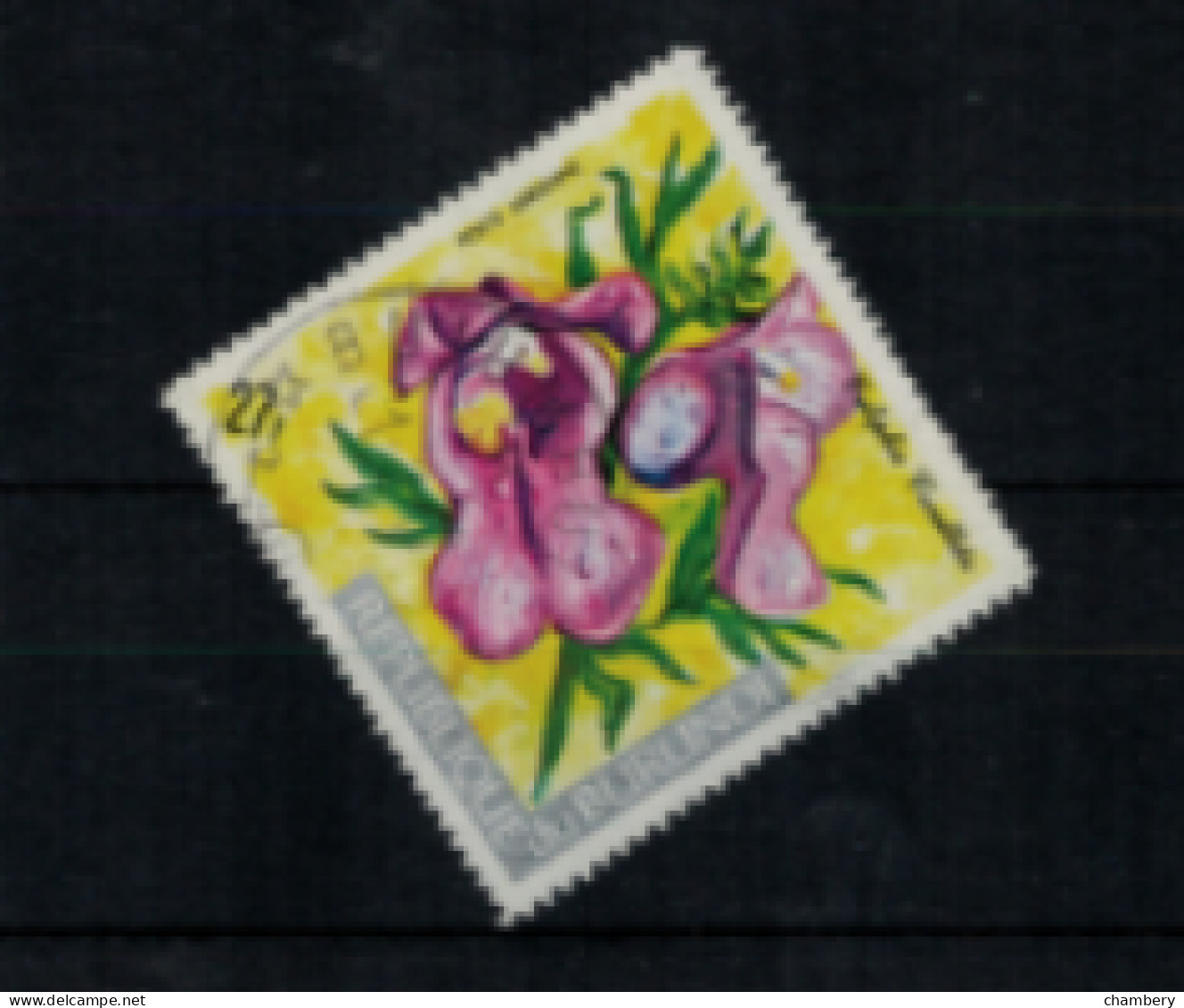 Burundi - PA - "Orchidées : Eulophia" - Oblitéré N° 260 De 1972 - Airmail