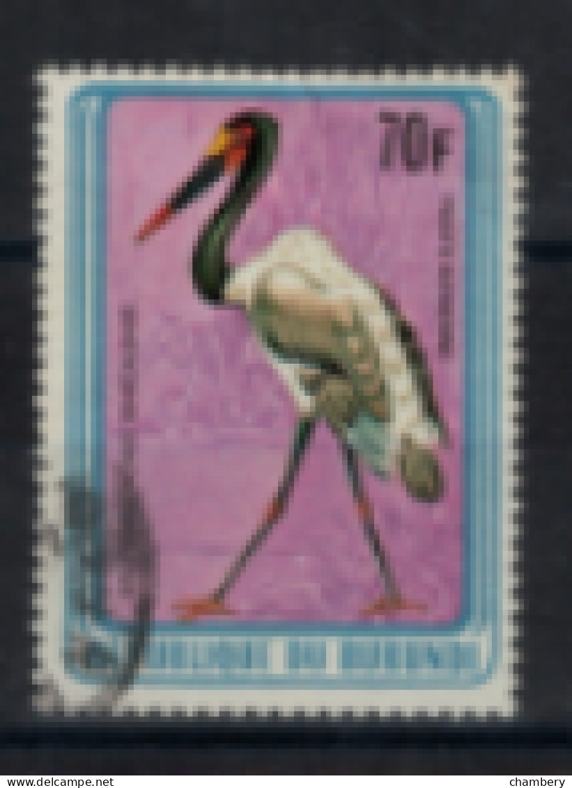 Burundi - PA - "Oiseau D'Afrique : Ephiancus" - Oblitéré N° 495 De 1979 - Luftpost