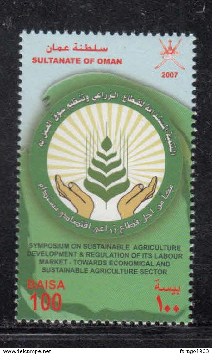 2007 Oman Sustainable Agriculture Complete Set Of 4 MNH - Omán