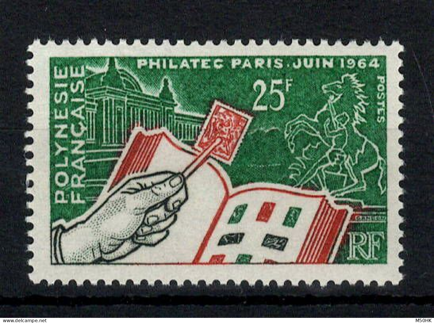 Polynesie - YV 26 N** MNH Luxe , Philatec 1964 , Cote 20 Euros - Unused Stamps