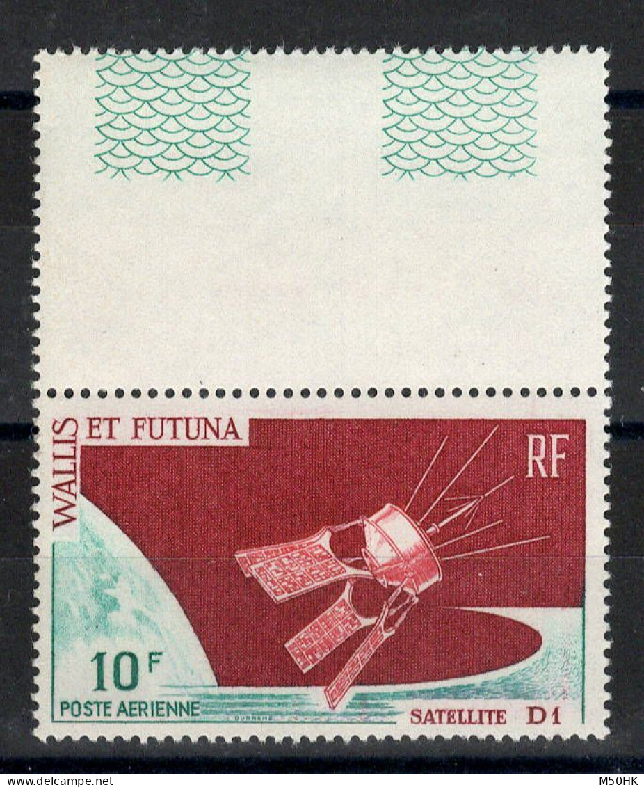 Wallis & Futuna - YV PA 26 N** MNH Luxe , Satellite D1 , Cote 4,50 Euros - Nuevos