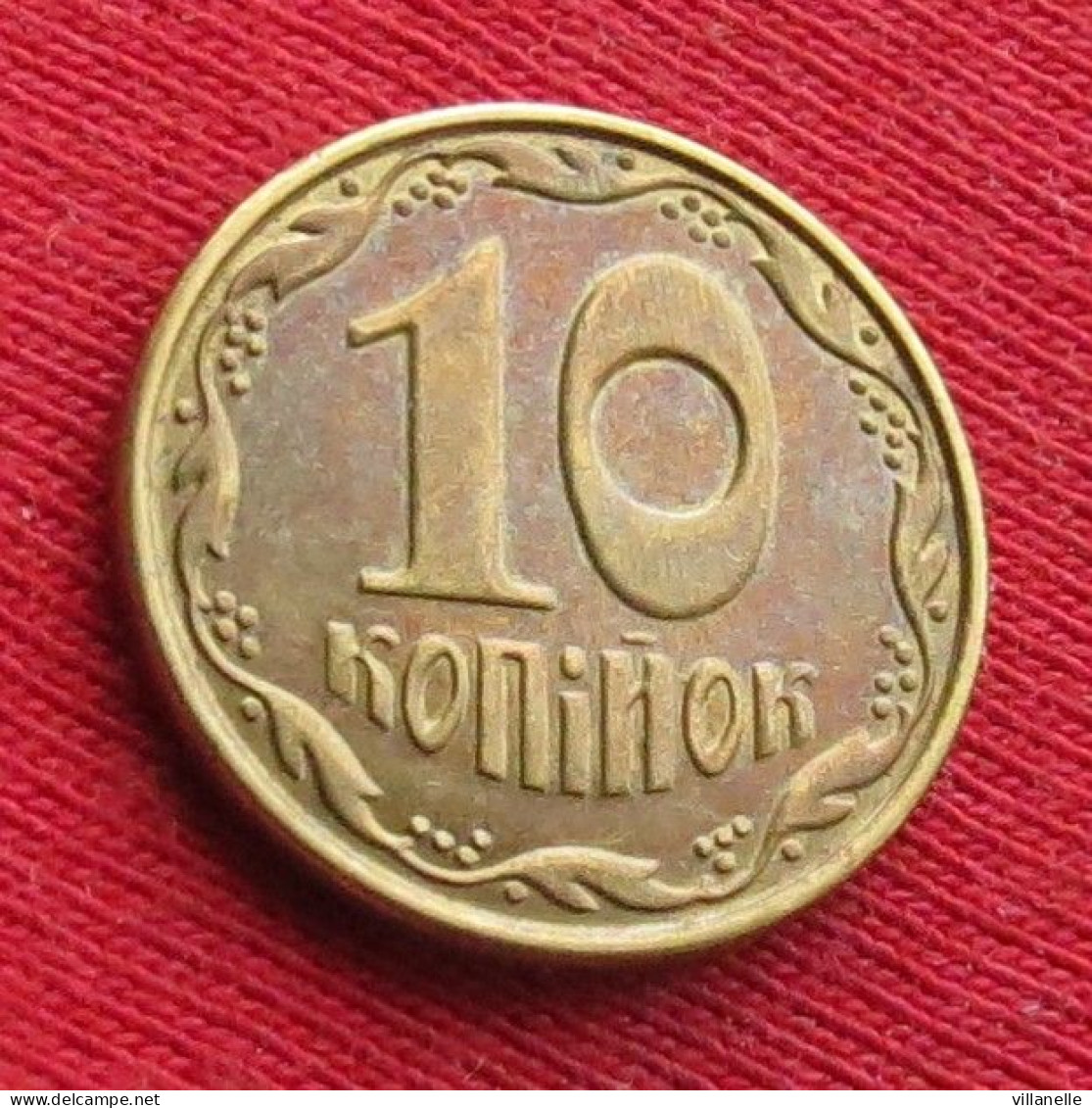 Ukraine 10 Kopiyok 2014 Magnetic Lt 874 *VT Ucrania Oekraine Kop. Kopiiok - Oekraïne