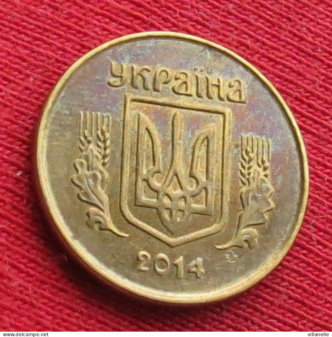 Ukraine 10 Kopiyok 2014 Magnetic Lt 874 *VT Ucrania Oekraine Kop. Kopiiok - Ukraine