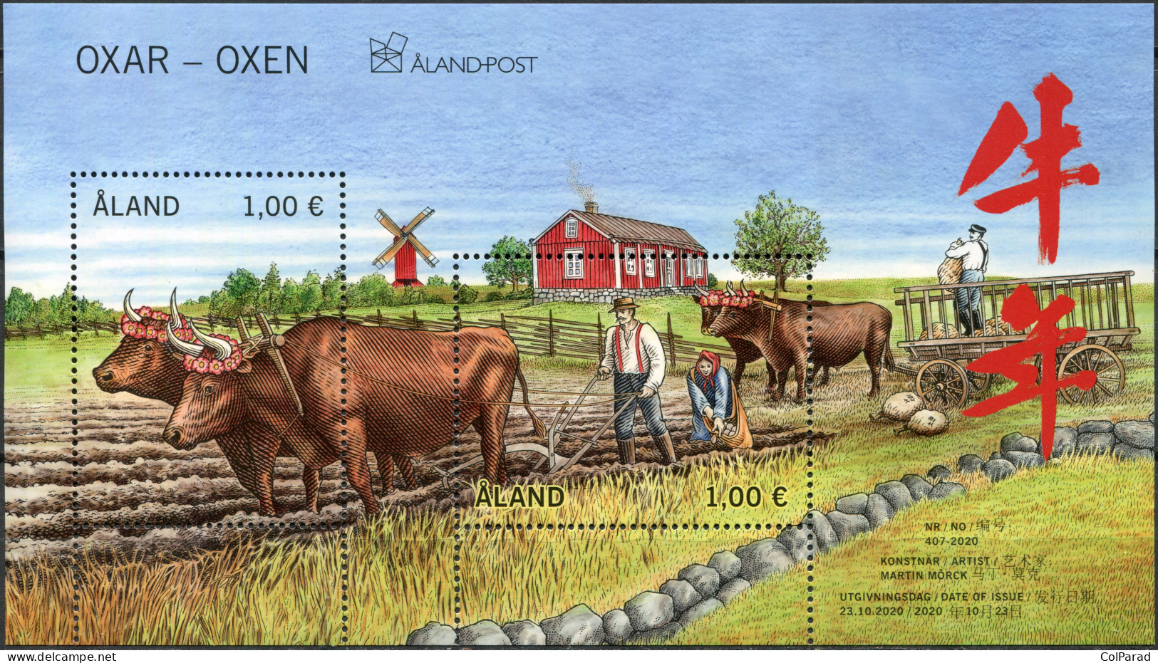 ÅLAND ISLANDS - 2020 - SOUVENIR SHEET MNH ** - Year Of The Ox - Aland