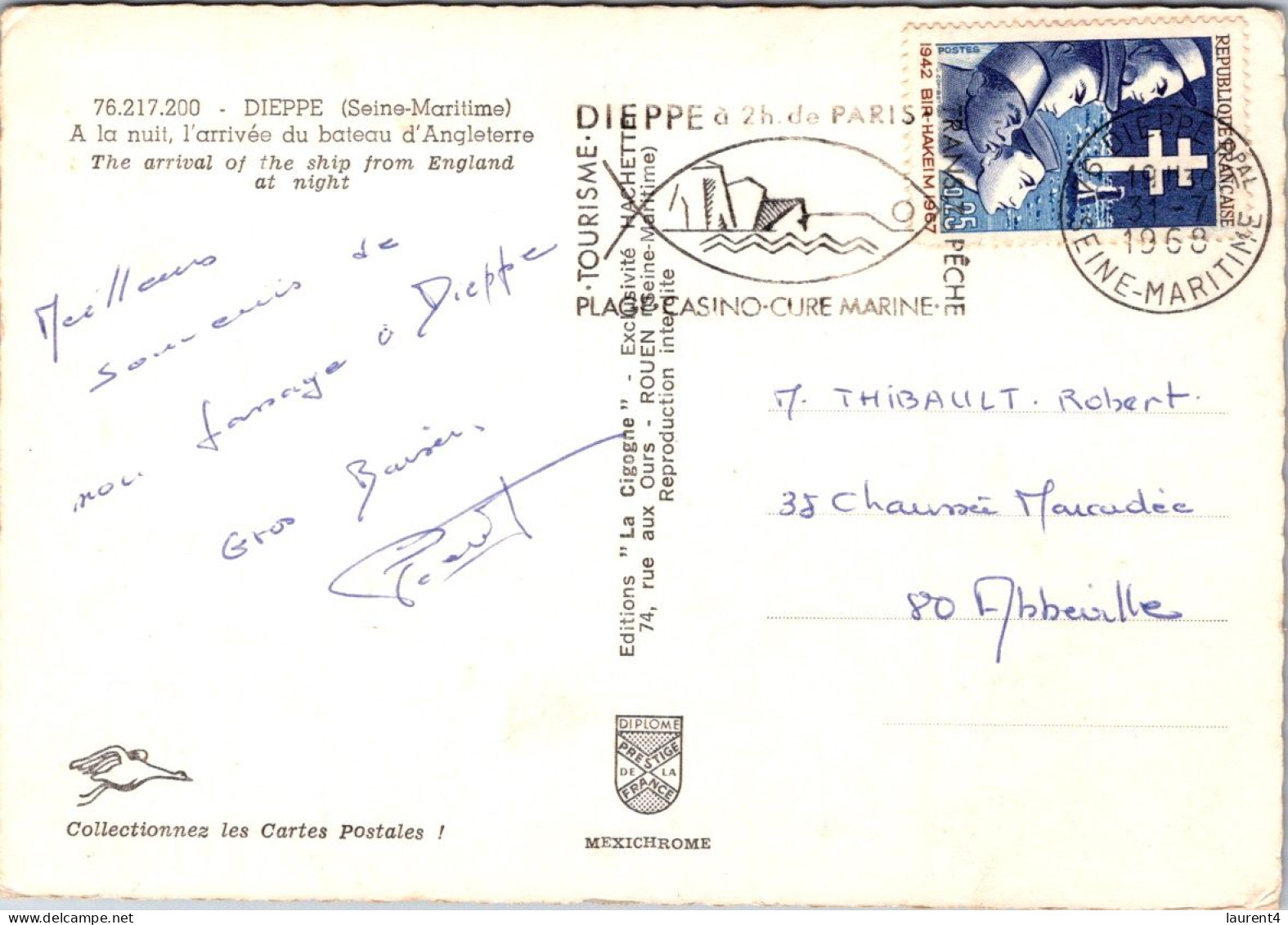 22-3-2024 (3 Y 43) France - Dieppe (et Phare) (posted 1968 With WWII Bir-Hakeim Stamp) - Lighthouses