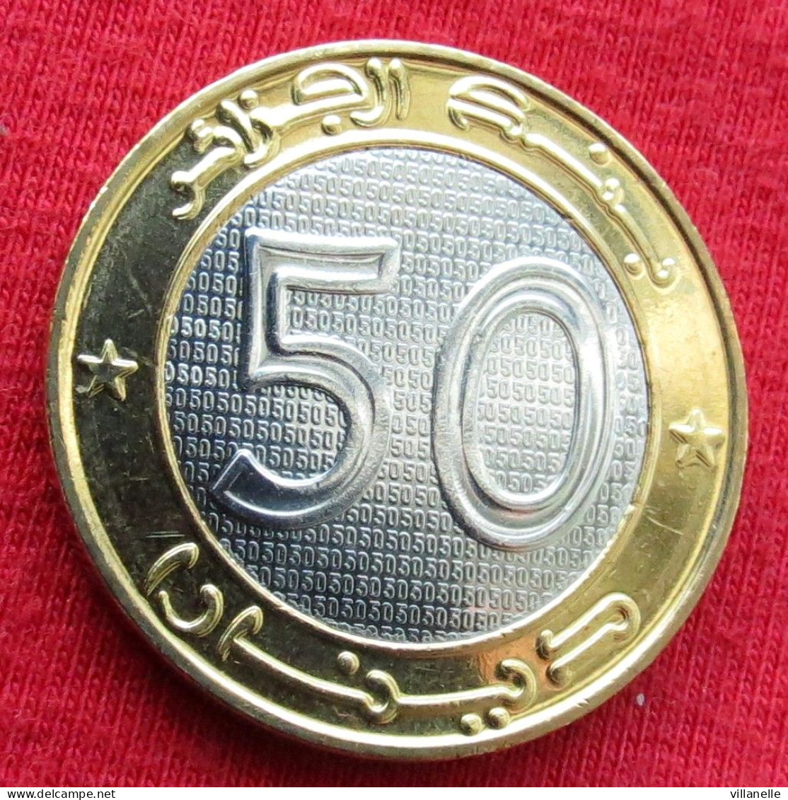 Algeria 50 Dinar 2022 Hassiba Ben Bouali Algérie Algerien Algerije Argelia  UNC ºº - Algerije