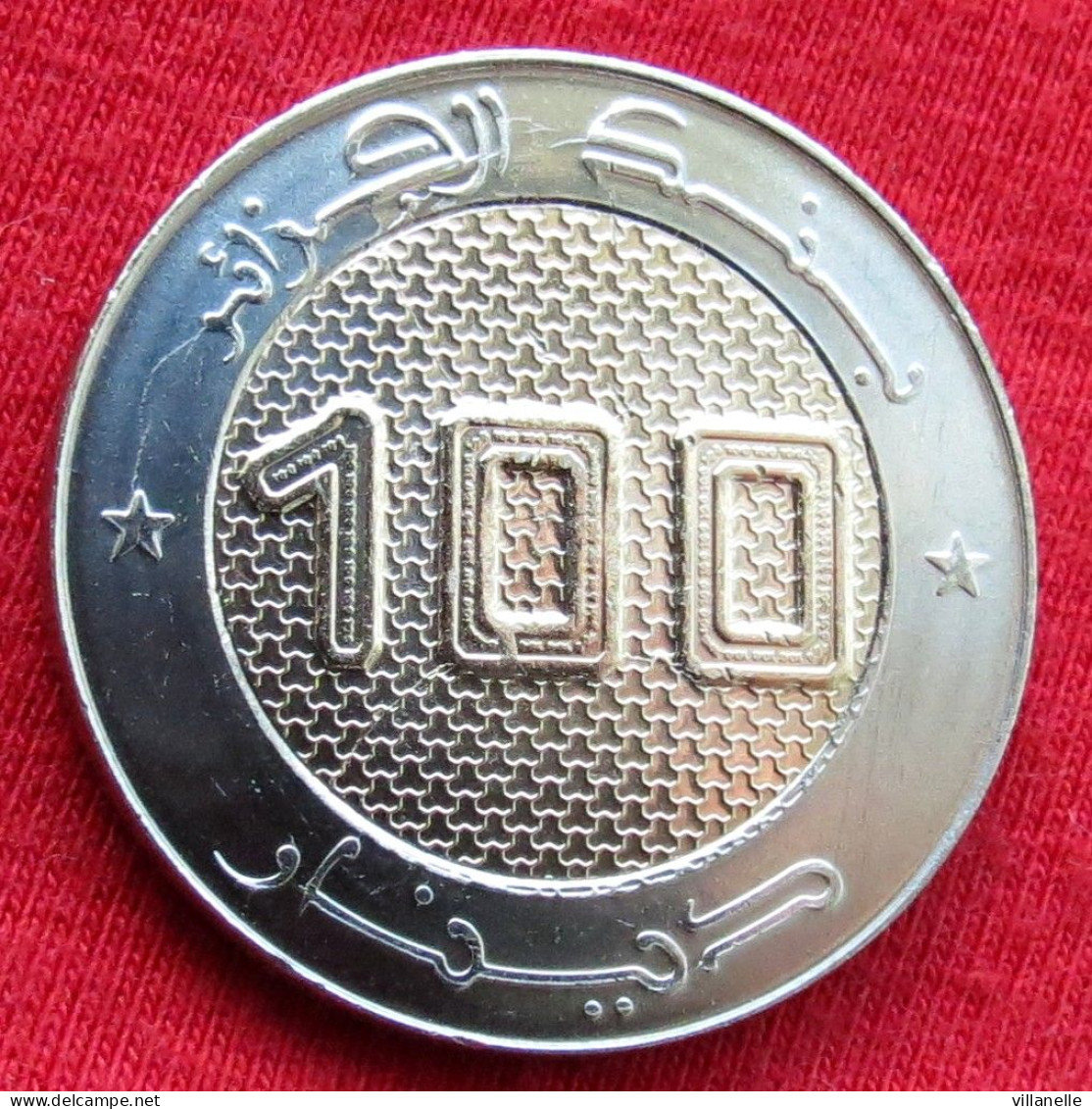 Algeria 100 Dinar 2021 Ali Amar Algérie Algerien Algerije Argelia  UNC ºº - Algeria