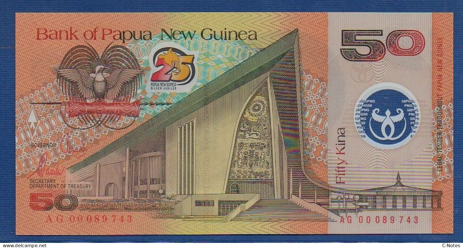 PAPUA NEW GUINEA - P.25 – 50 KINA ND (2000) UNC, Serie AG00089743 -Silver Jubilee Papua New Guinea" Commemorative Issue - Papua Nueva Guinea