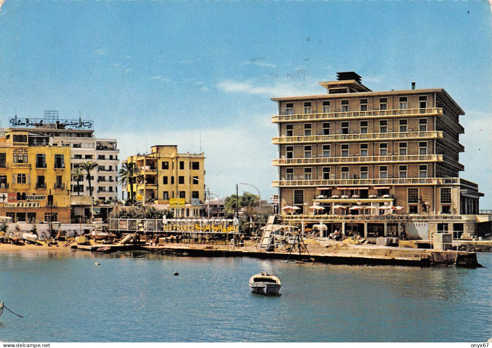 GF-BEYROUTH-BEIRUT-LIBAN-LIBANON - Hotel Saint-Georges - Carte Moderne Grand Format - - Libano