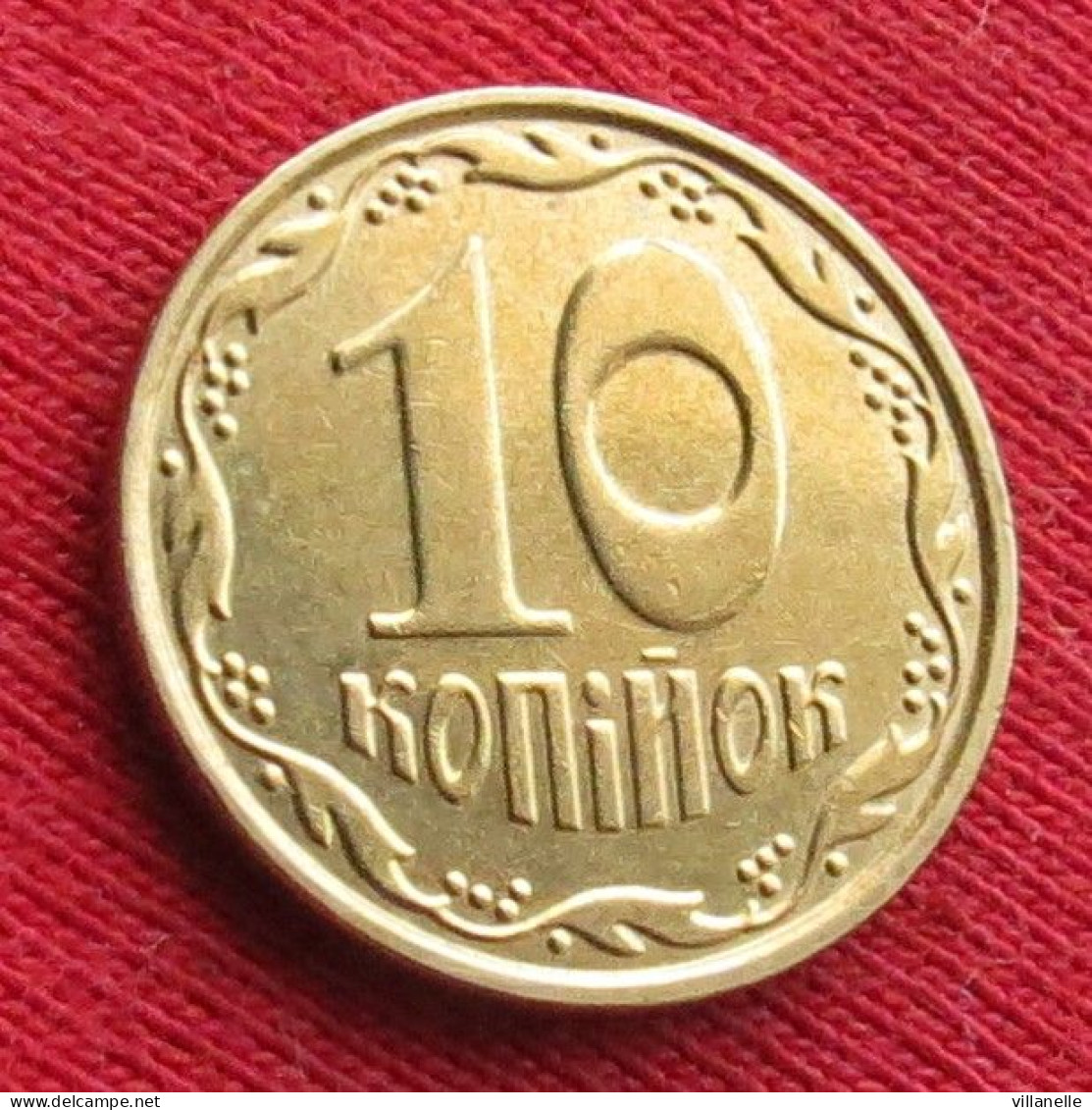 Ukraine 10 Kopecks 2013 KM# 1.1b Lt 1198 Ucrania - Ukraine