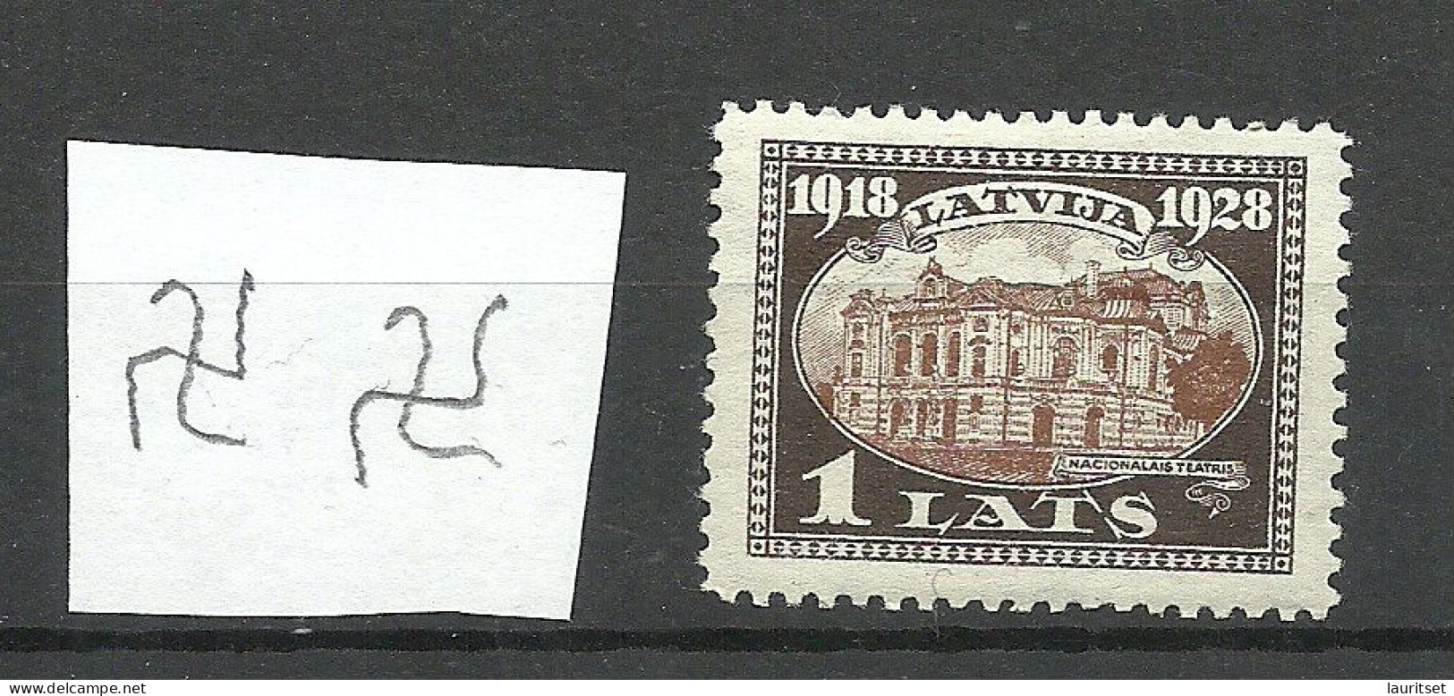 LETTLAND Latvia 1928 Michel 137 WM Inverted Horizontal * - Letonia