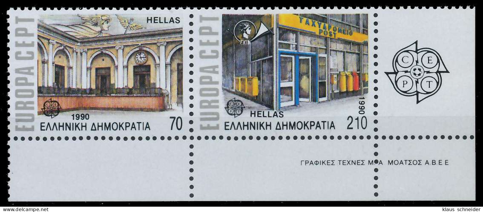 GRIECHENLAND 1990 Nr 1742A-1743A Postfrisch WAAGR PAAR X5CF3FA - Unused Stamps