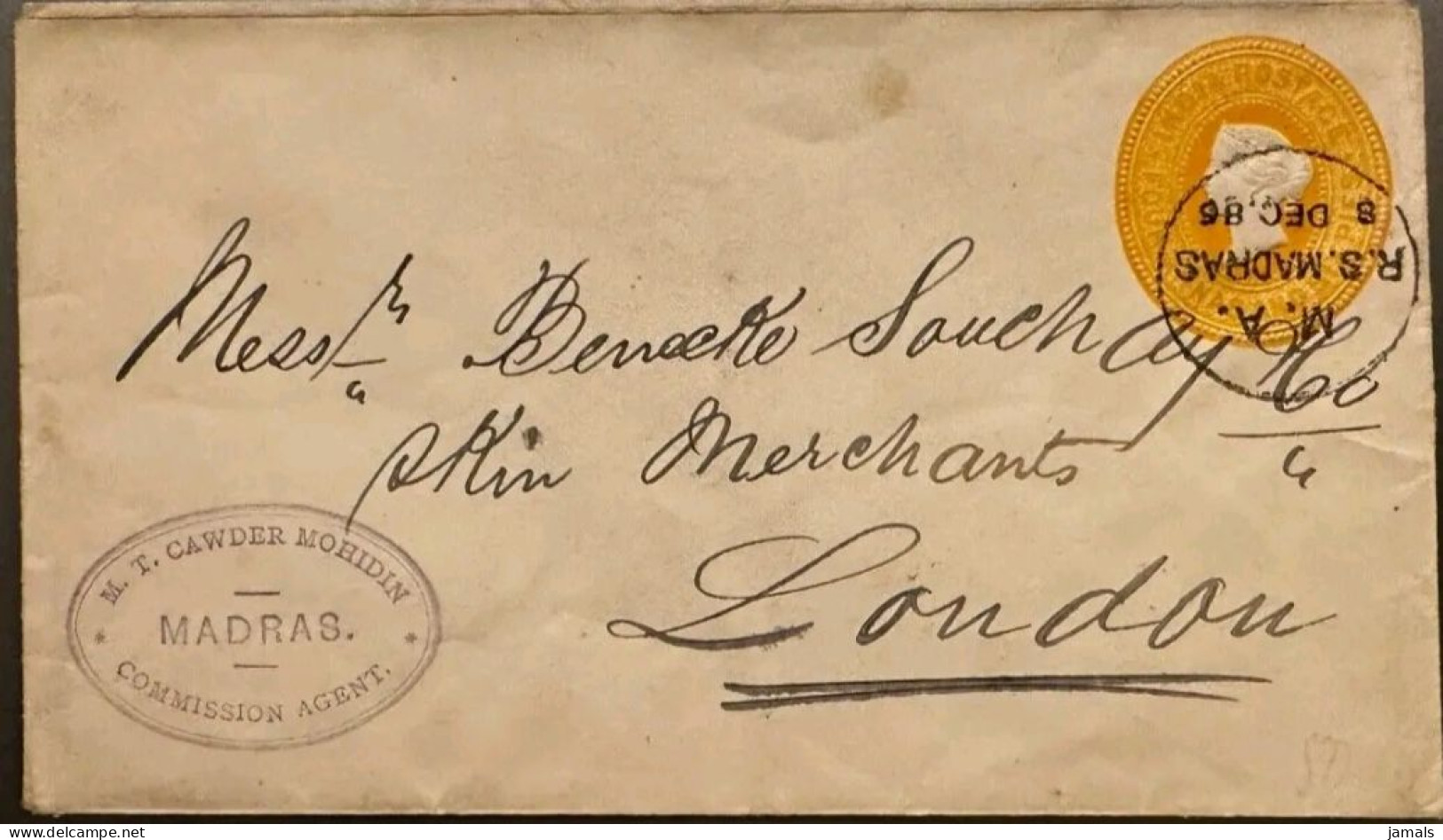 Br India Queen Victoria Postal Stationary Envelope, Madras Postmark As Scan - 1882-1901 Imperio