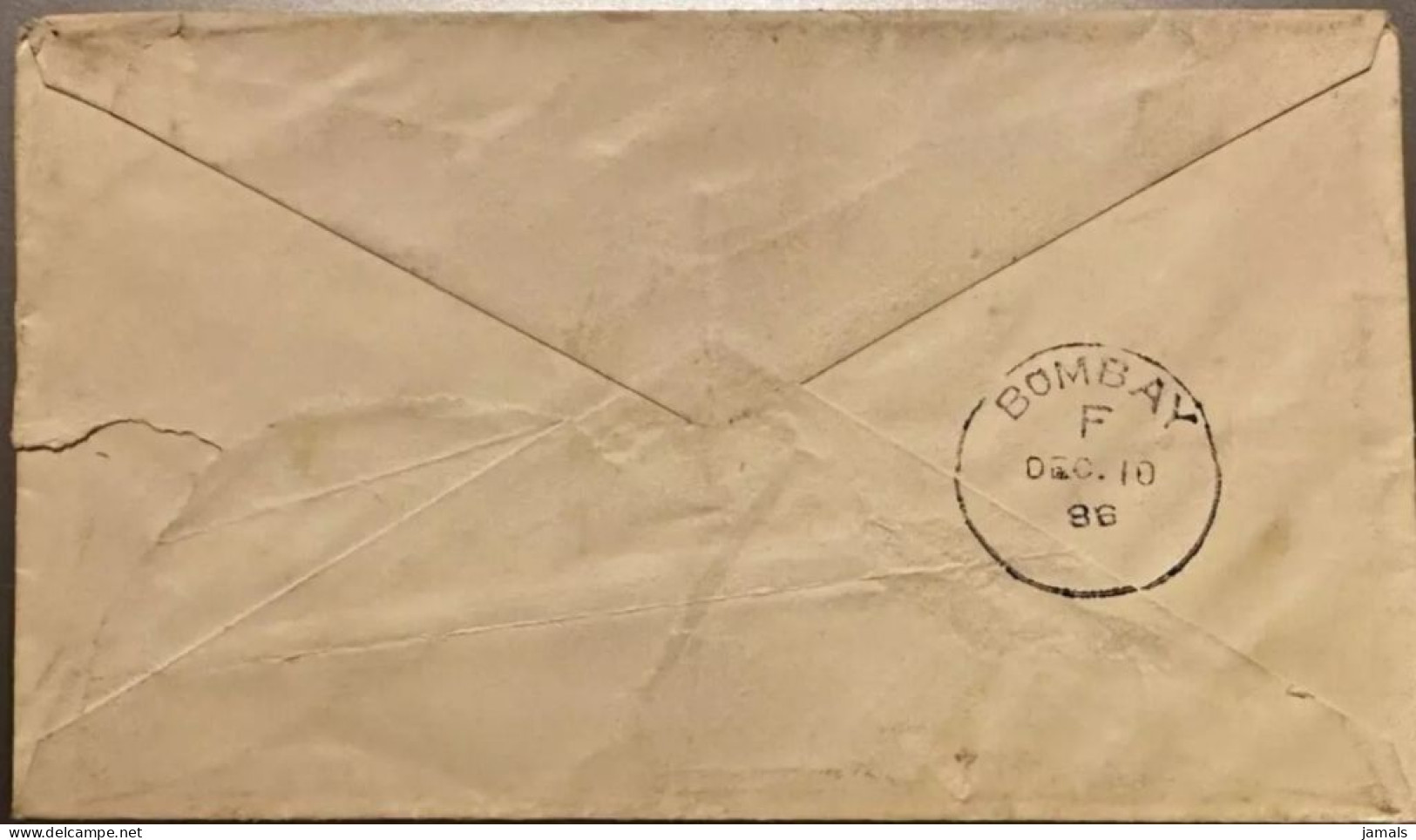 Br India Queen Victoria Postal Stationary Envelope, Madras Postmark As Scan - 1882-1901 Impero