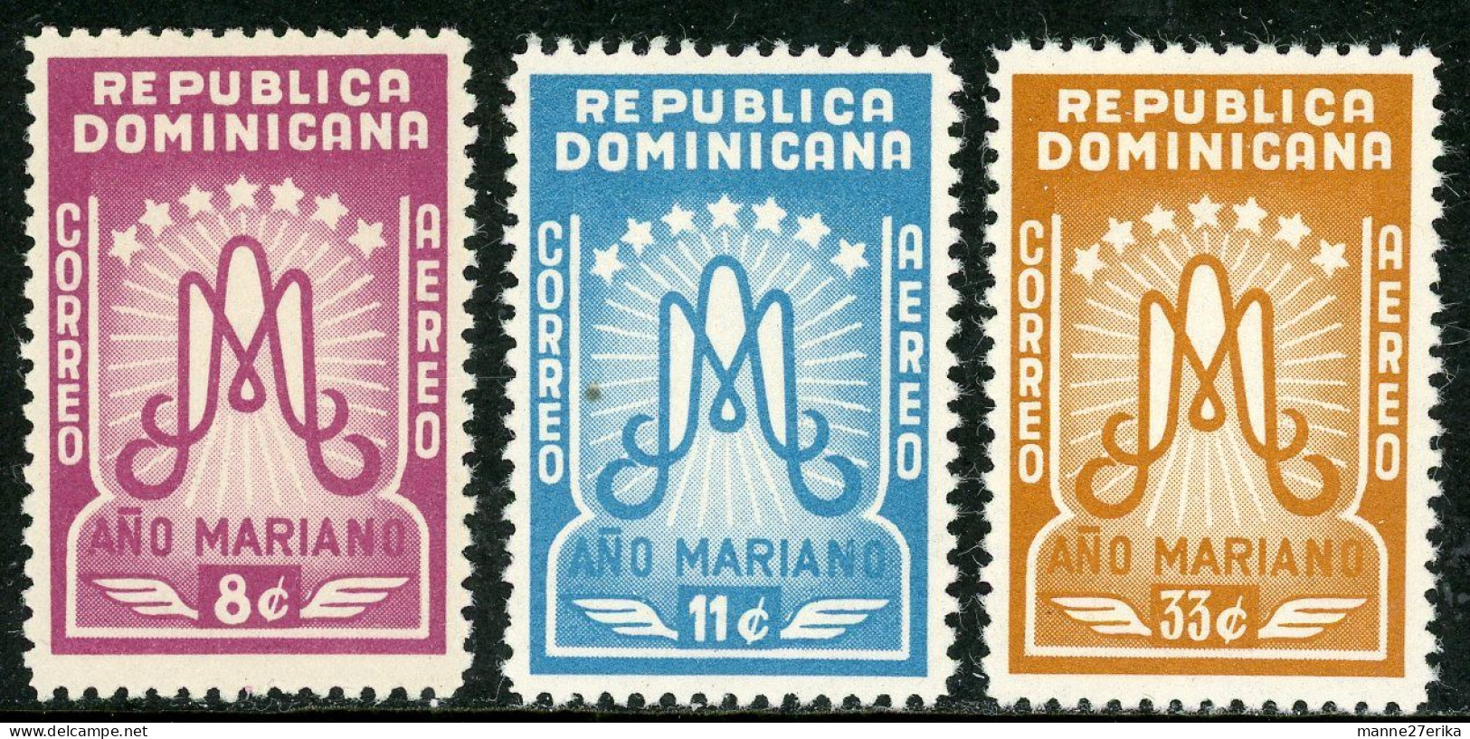 Dominican Republic 1954 MH - República Dominicana