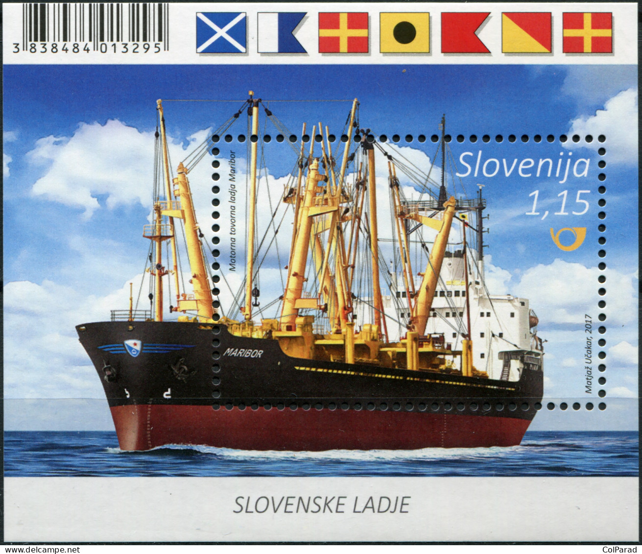 SLOVENIA - 2017 - SOUVENIR SHEET MNH ** - Multipurpose Cargo Ship MARIBOR - Slowenien