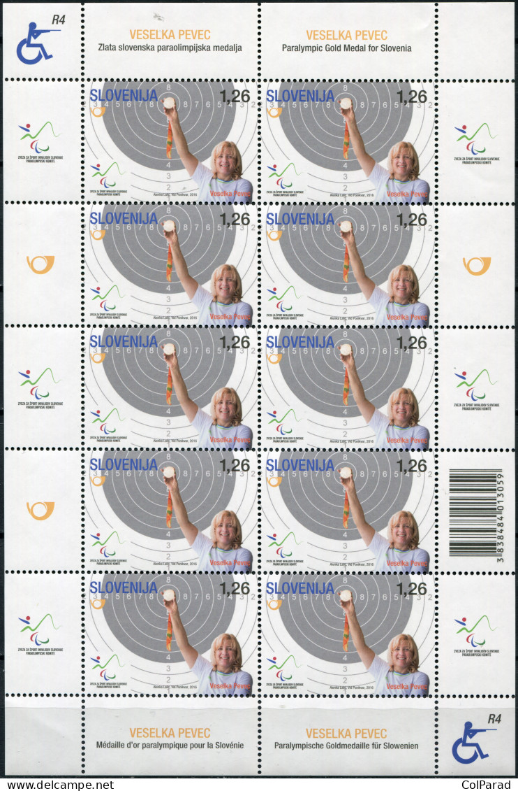 SLOVENIA - 2016 - M/S MNH ** - Veselka Pevec - Slovene Paralympic Medals - Slowenien