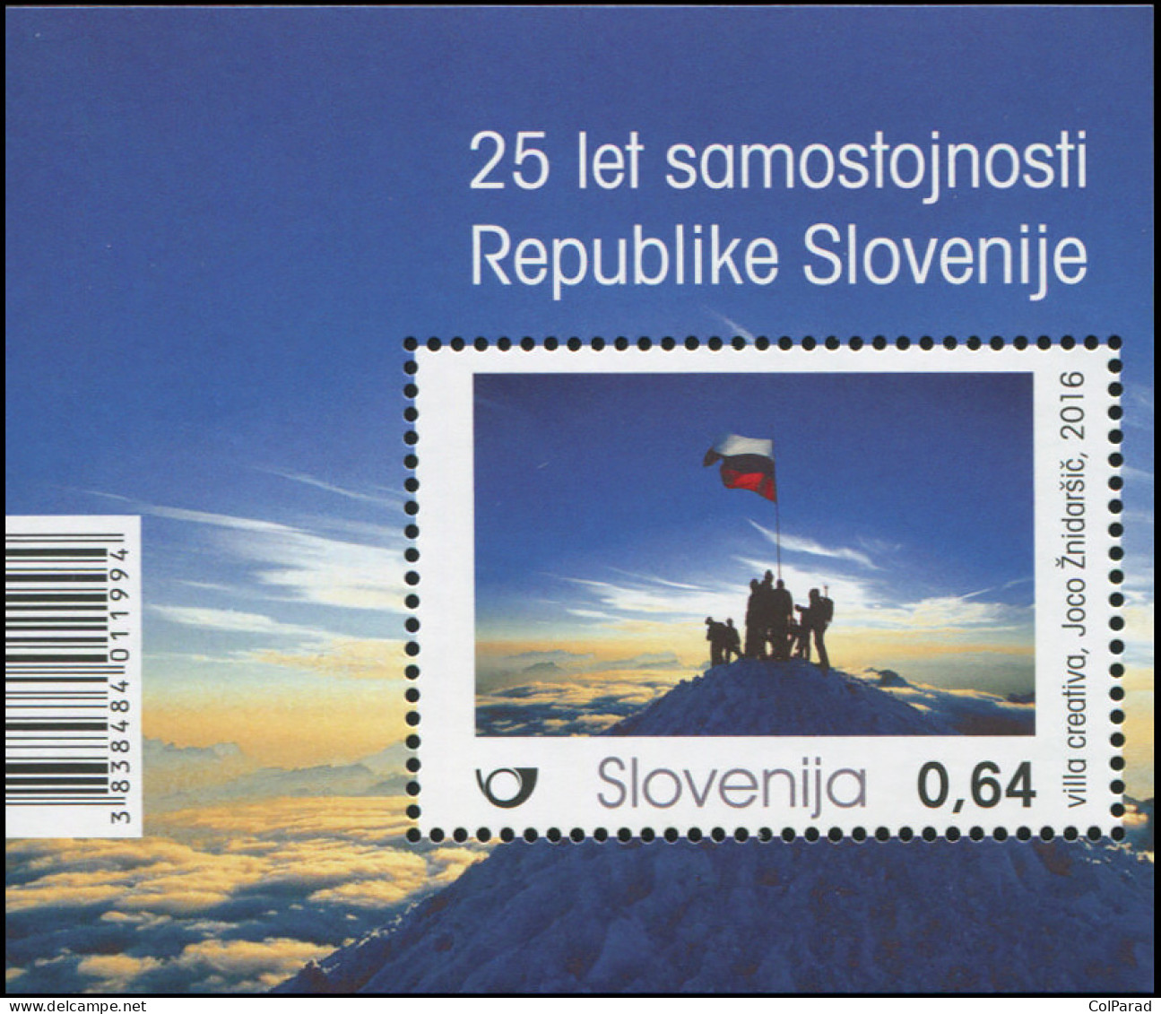 SLOVENIA - 2016 - S/S MNH ** - 25th Anniversary Of Slovenia's Independence - Slovénie
