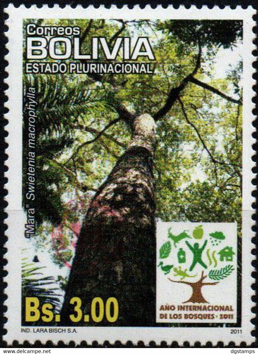 Bolivia 2018 **  CEFIBOL 2388A  (2011 #2113) Year Of Forest: Mahogany Tree, Authorized For Bolivian Post Office. 80 Know - Bolivia