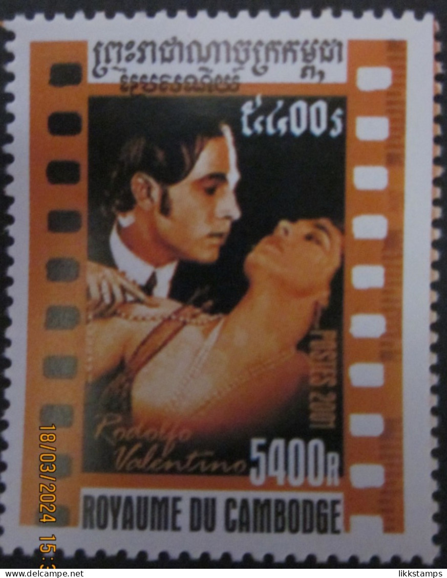 CAMBODIA 2001 ~ S.G. 2138a, ~ CINEMA  ACTORS. ~ MNH #03325 - Cambodia