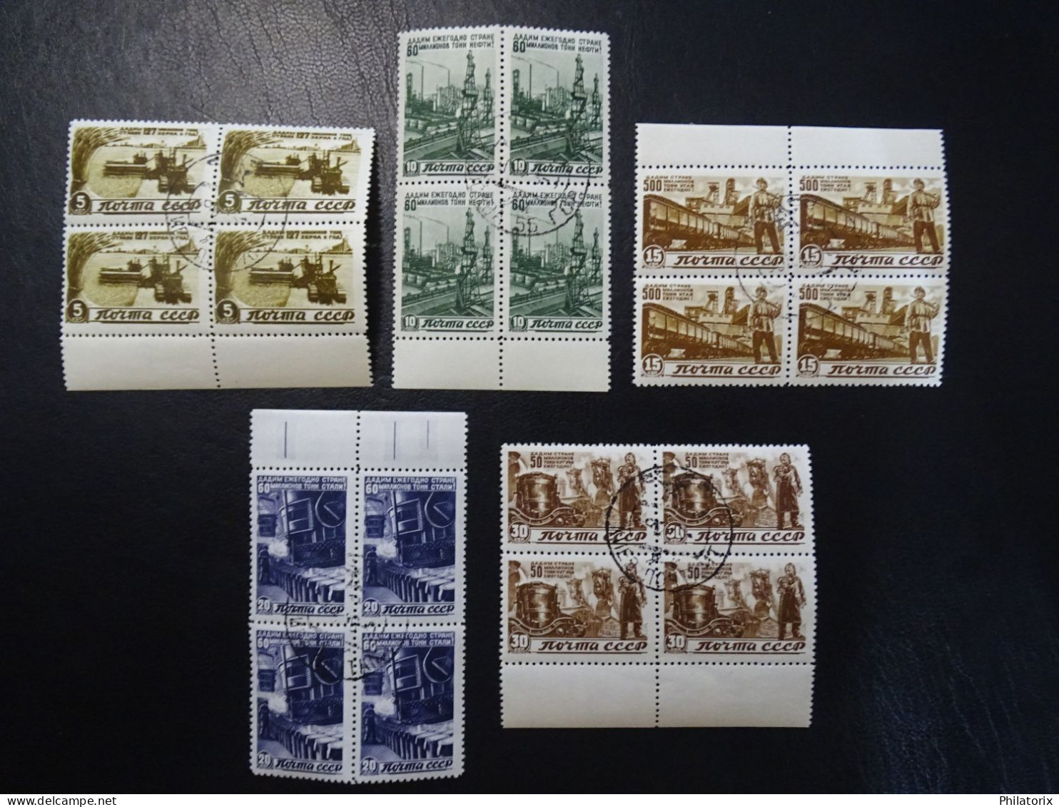 Sowjetunion Mi 1066-1070 4er Block , Sc 1075-1079 ,  Wiederaufbau Volkswirtschaft , Gestempelt - Used Stamps