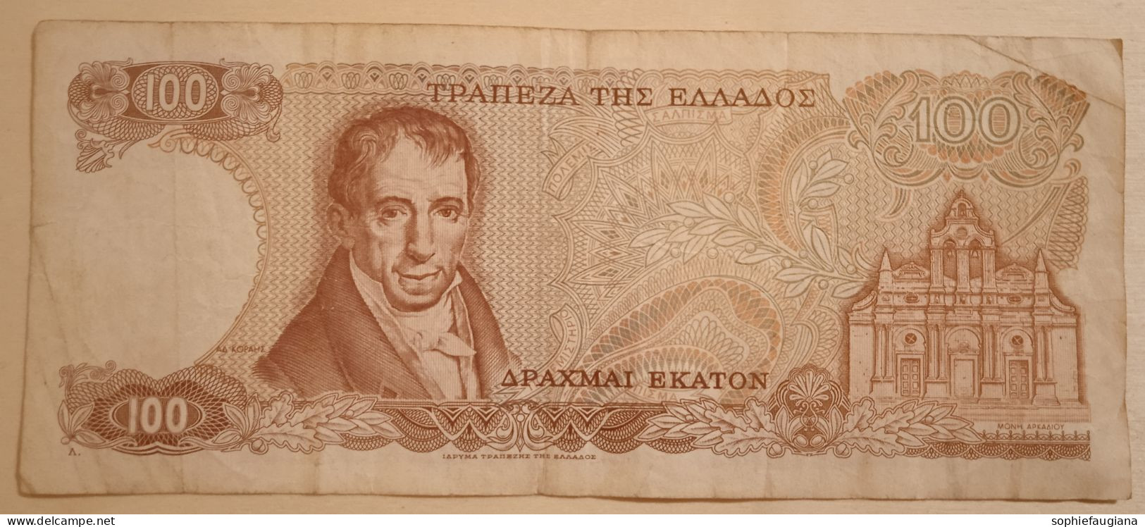Billet Grèce , 100 Drachmes - Greece