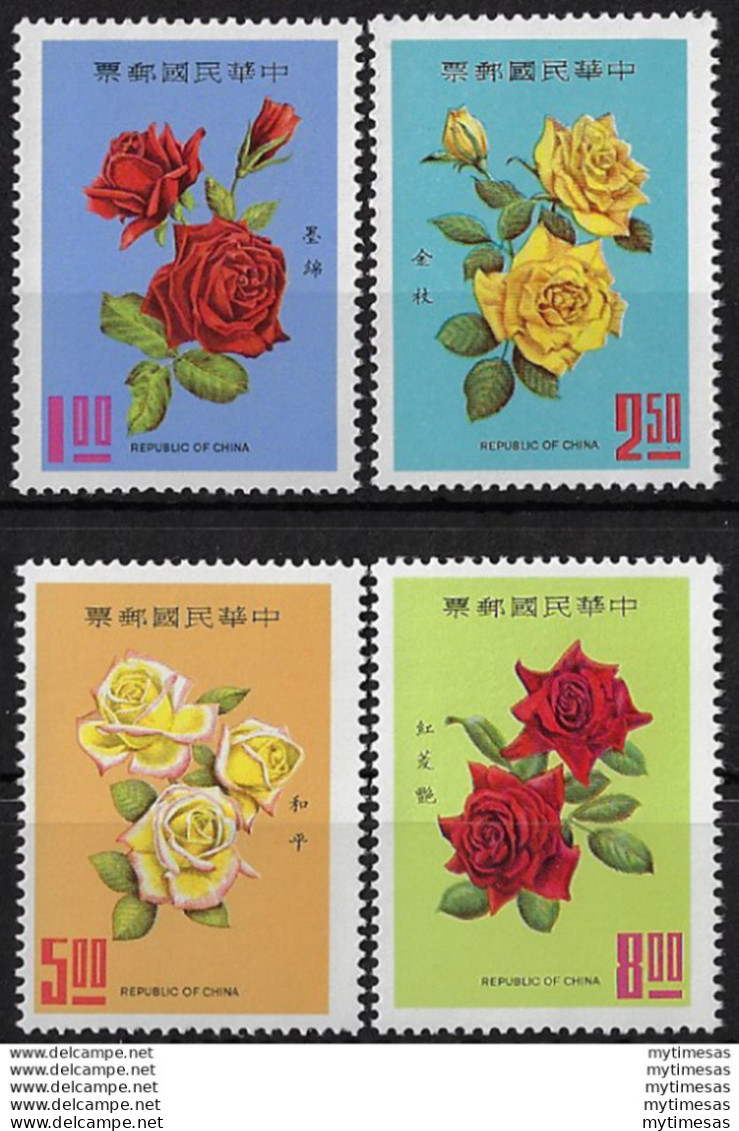 1969 Taiwan Roses 4v. MNH Michel N. 742/45 - Other & Unclassified