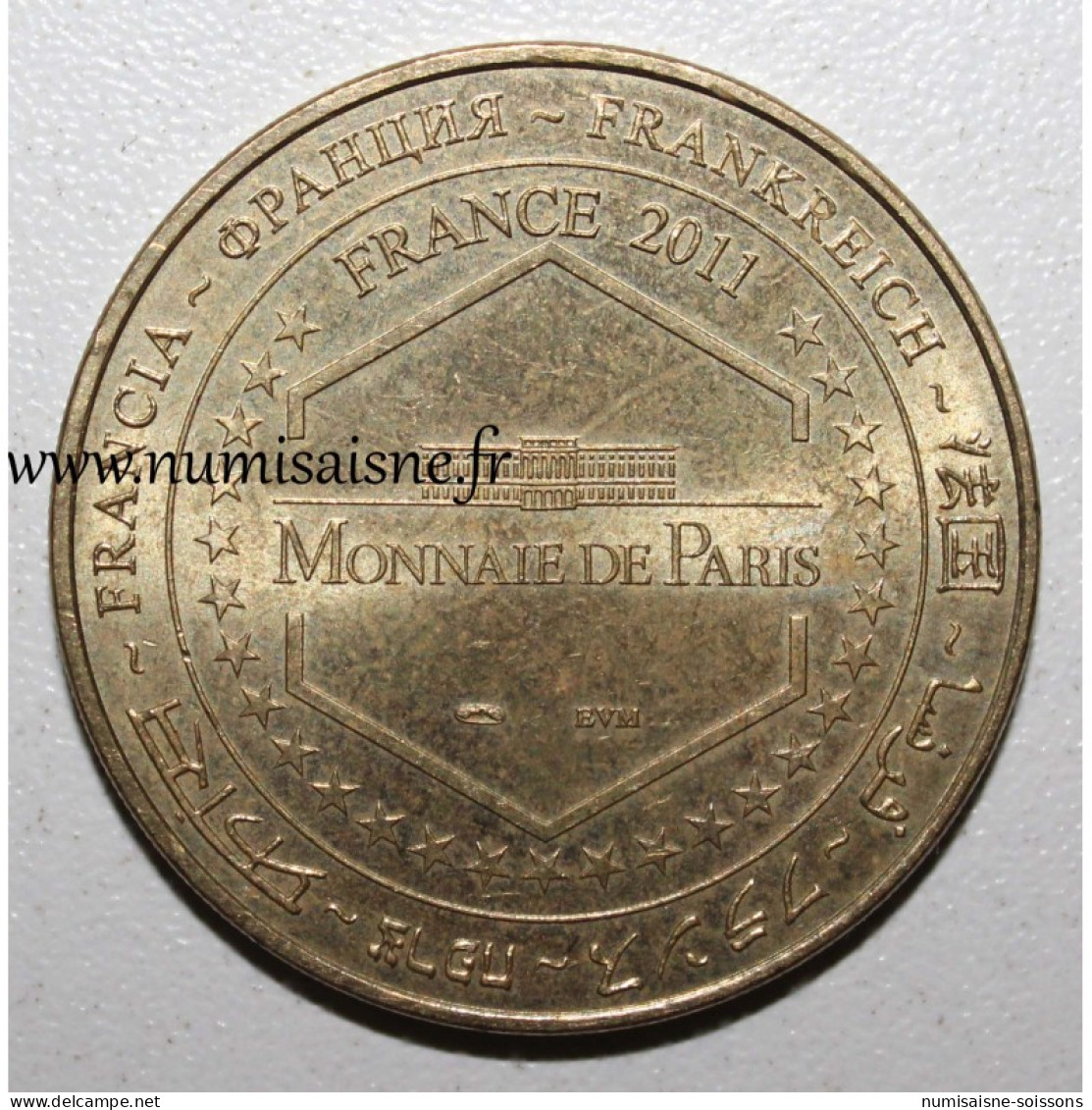 34 - SAINT JEAN DE FOS - GROTTE DE CLAMOUSE - Monnaie De Paris - 2011 - 2011