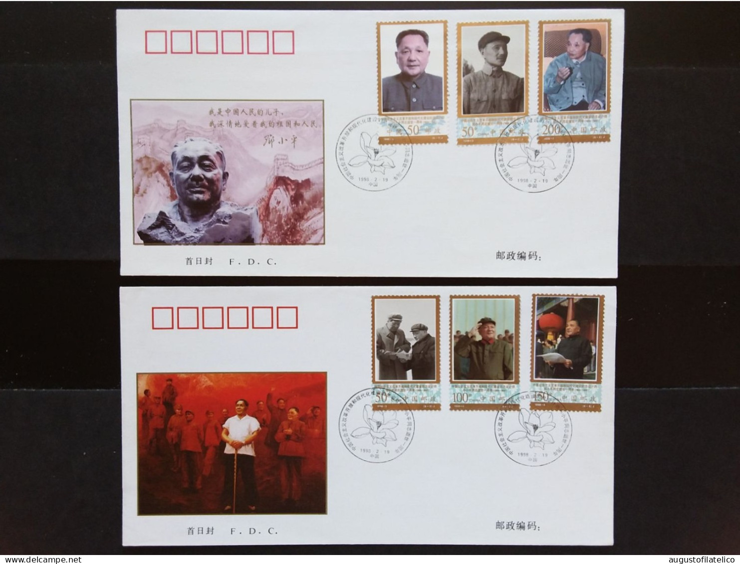 CINA - 2 F.D.C. Mao - Anni '90 + Spese Postali - 1990-1999