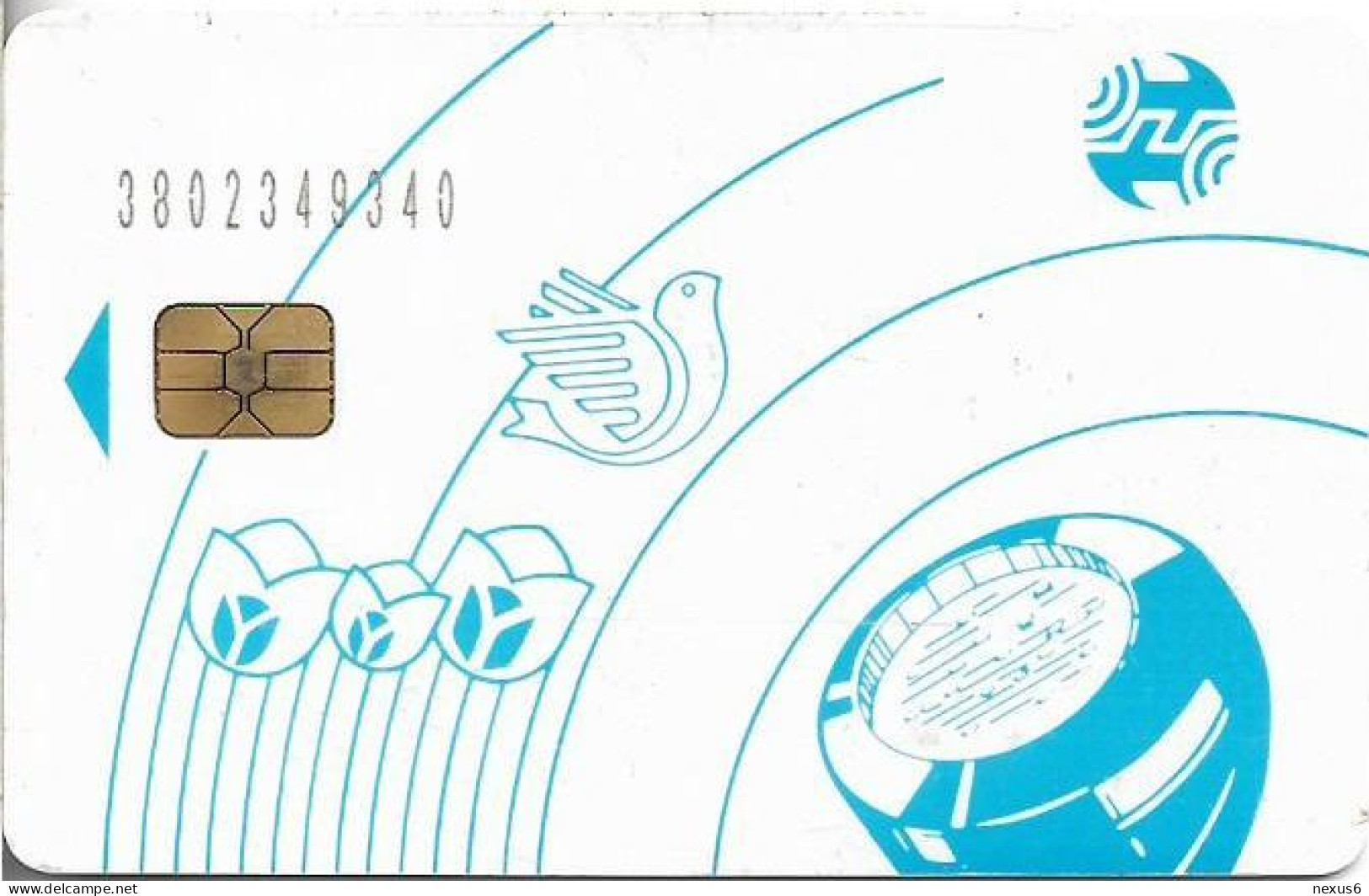 Iran - Iran Telecom - Collage Of Icons, Cn.3802, Chip Orga03, Used - Iran