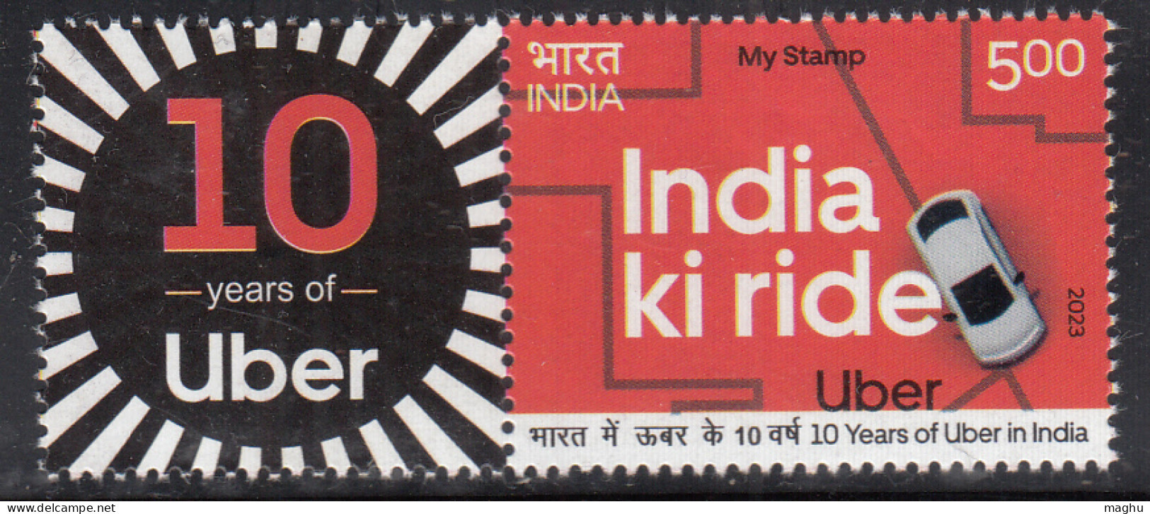 My Stamp 2023, Uber India, Mobility Transport Ride, Technology Auto Travel App, Car, Automobile, Map, - Ungebraucht