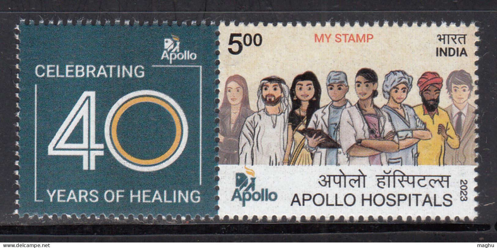 My Stamp Apollo Hospitals, Health, Medicine, Nurse, Stethoscope, Costume, India MNH 2023 - Nuevos