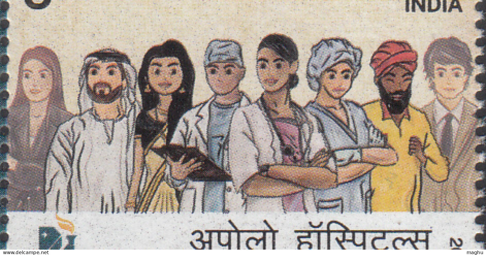 My Stamp Apollo Hospitals, Health, Medicine, Nurse, Stethoscope, Costume, India MNH 2023 - Ungebraucht