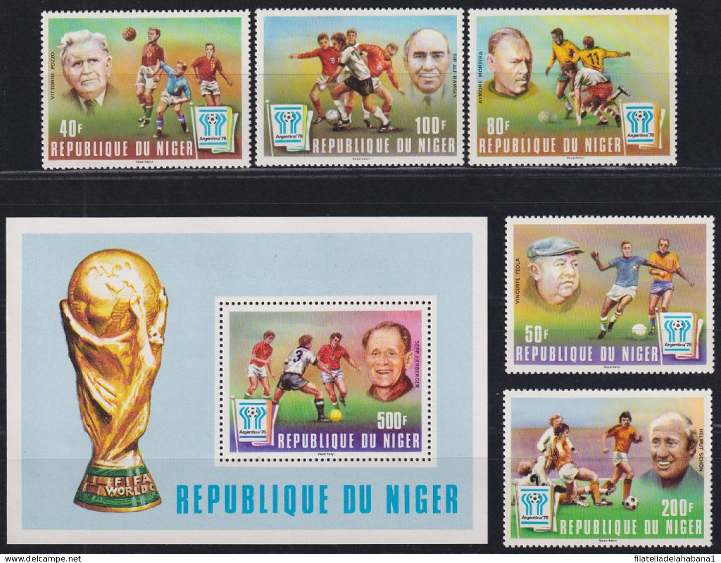 F-EX46614 NIGER MNH 1977 SOCCER WOLRD CHAMPIONSHIP.  - 1978 – Argentine