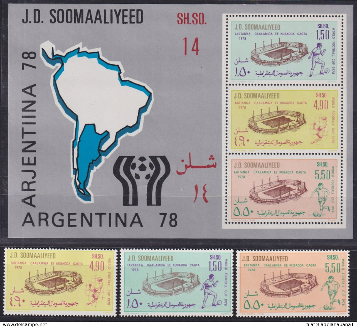 F-EX46617 SOMALIA MNH 1978 SOCCER WOLRD CHAMPIONSHIP.  - 1978 – Argentine