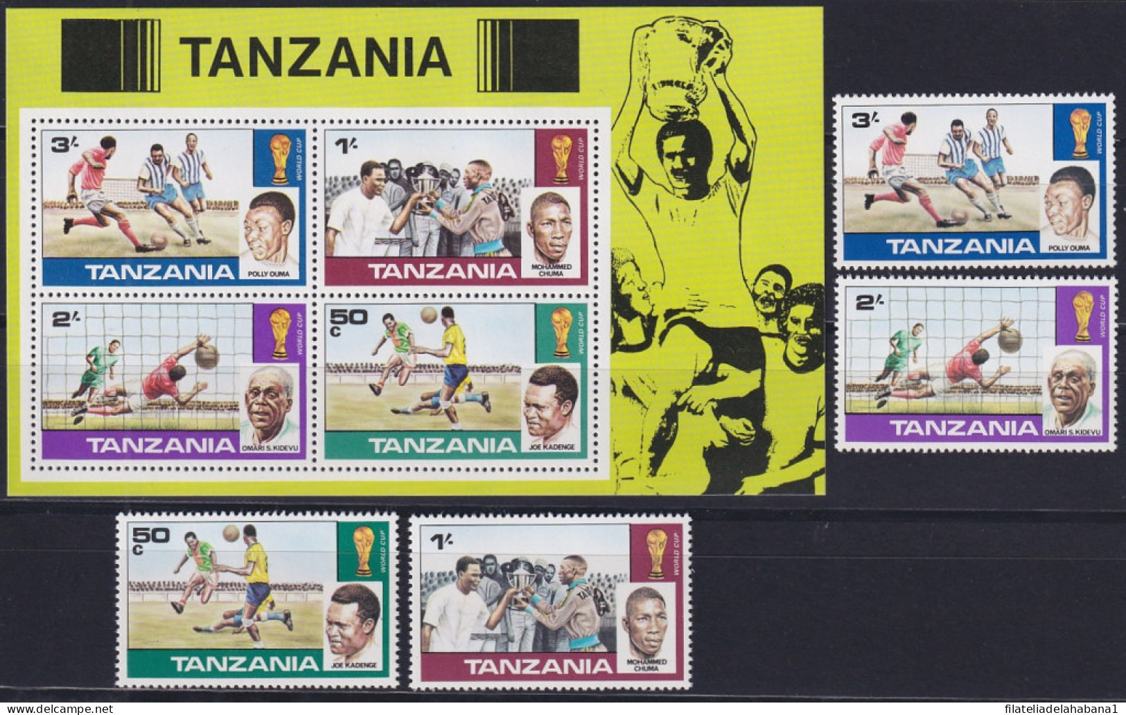 F-EX46618 TANZANIA MNH 1978 ARGENTINA SOCCER FOOTBALL WORLD CHAMPIONSHIP.  - 1978 – Argentine