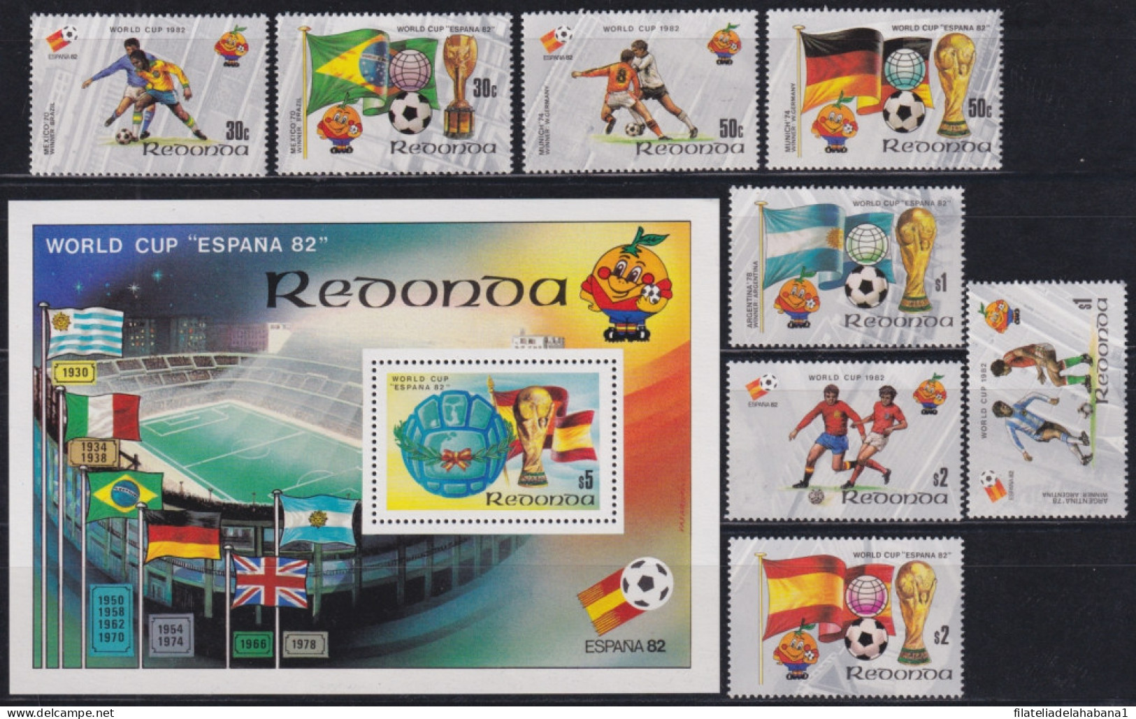 F-EX46788 REDONDA MNH 1982 SPAIN SOCCER FUTBOL CHAMPIONSHIP. - 1982 – Spain