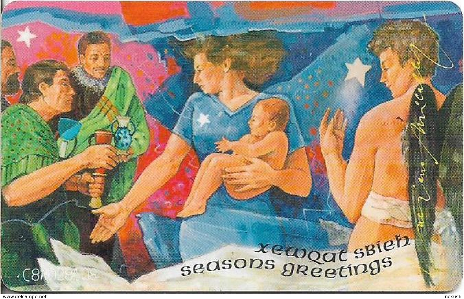 Malta - Maltacom - Christmas 1998, Seasons Greetings Mother And Child, 12.1998, 60Units, 10.000ex, Used - Malta