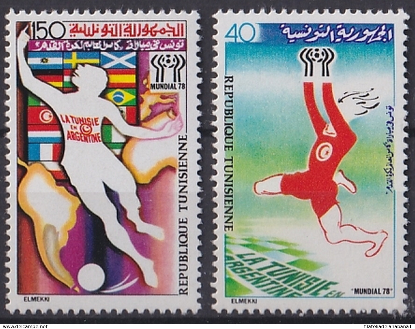 F-EX47683 TUNISIE TUNISIA MNH 1978 SOCCER WOLRD CHAMPIONSHIP.  - 1978 – Argentine